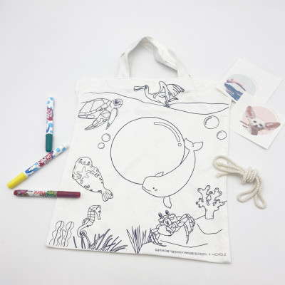 DIY KIT 해양보호생물 에코백