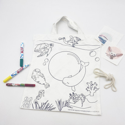DIY KIT 해양보호생물 에코백